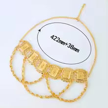 Muna Set